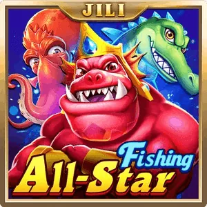 Classic Arcade Icon