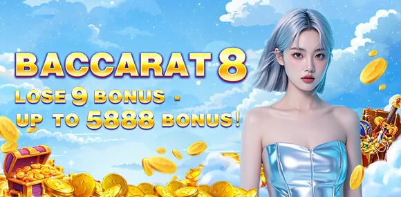 slotvip Daily Reload Bonus